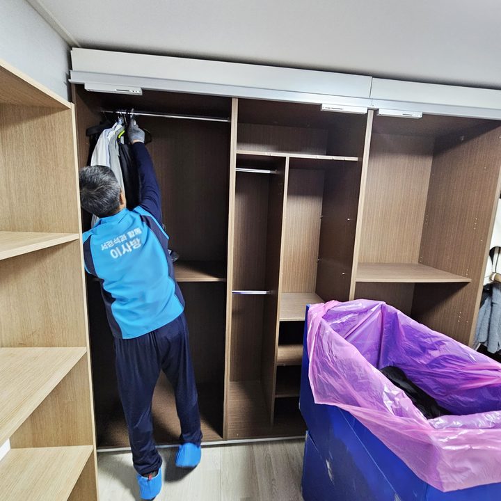 청주 포장이사 관련 작업 현장 참고 사진 3