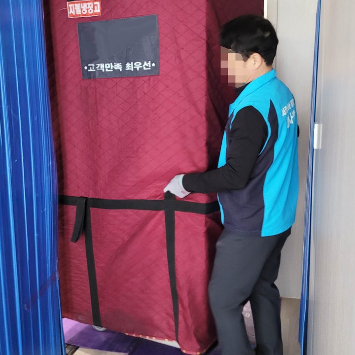 안산 포장이사 관련 작업 현장 참고 사진 1