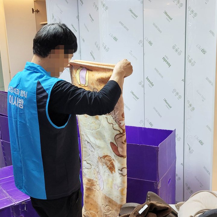 수원 포장이사 관련 작업 현장 참고 사진 4