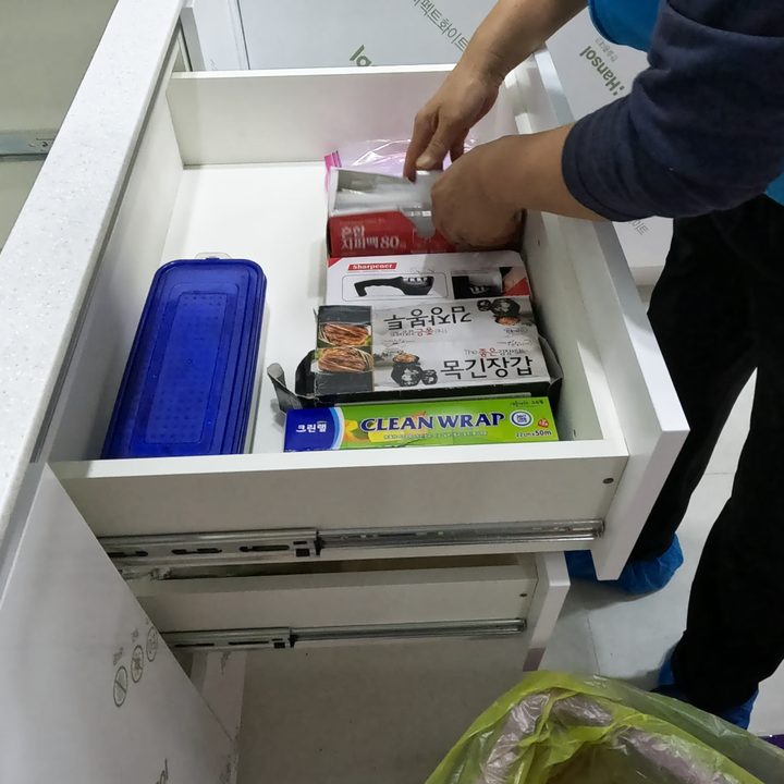 수원 이사업체 관련 작업 현장 참고 사진 4