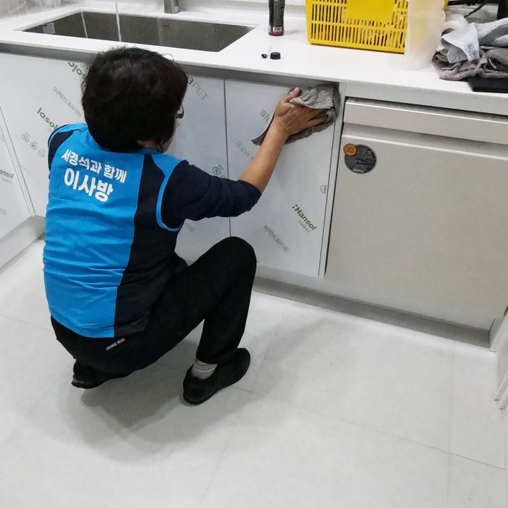 일산 포장이사 관련 작업 현장 참고 사진 1