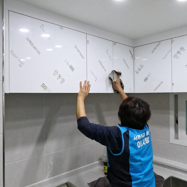 전주 포장이사 관련 작업 현장 참고 사진 2