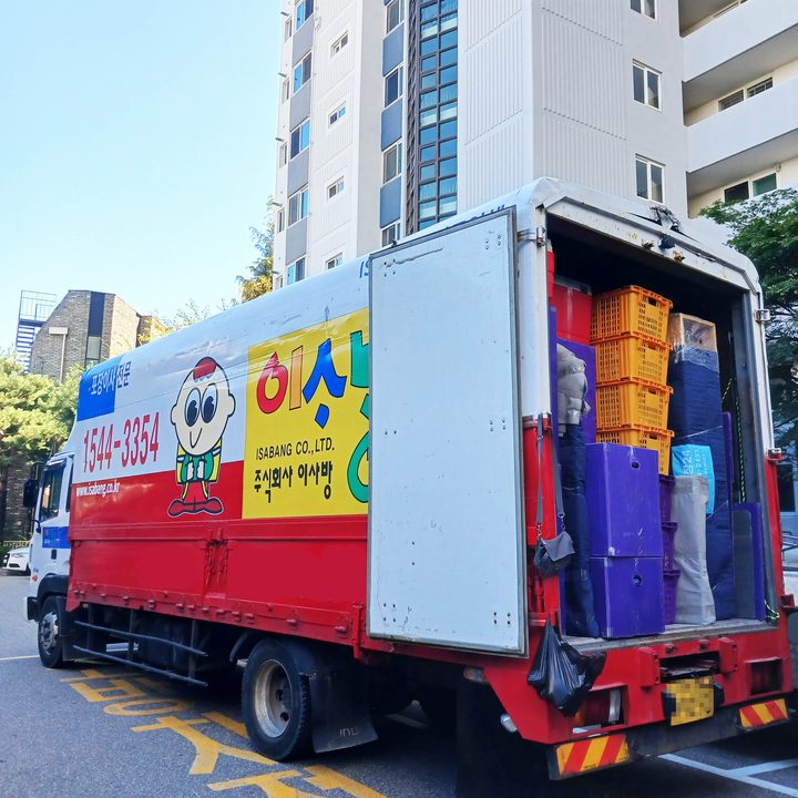 수원 포장이사 관련 작업 현장 참고 사진 3